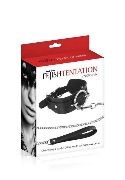 Choker with Leash