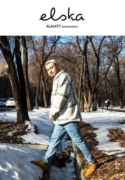 Elska Almaty (Kazakhstan)