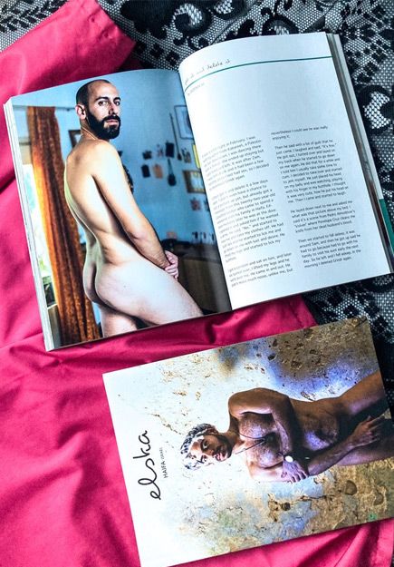 Elska Haifa (Israel)