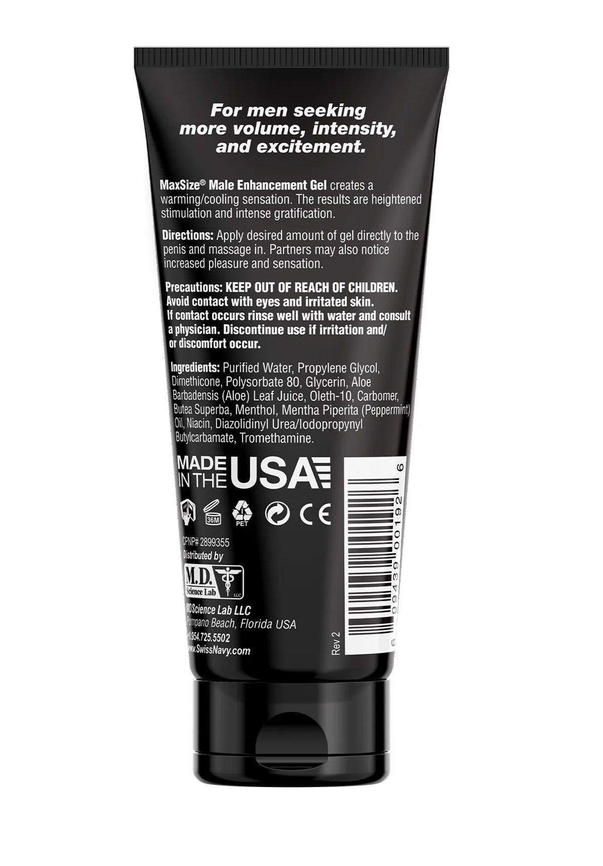 Max Size Male Enhancement Gel | Swiss Navy