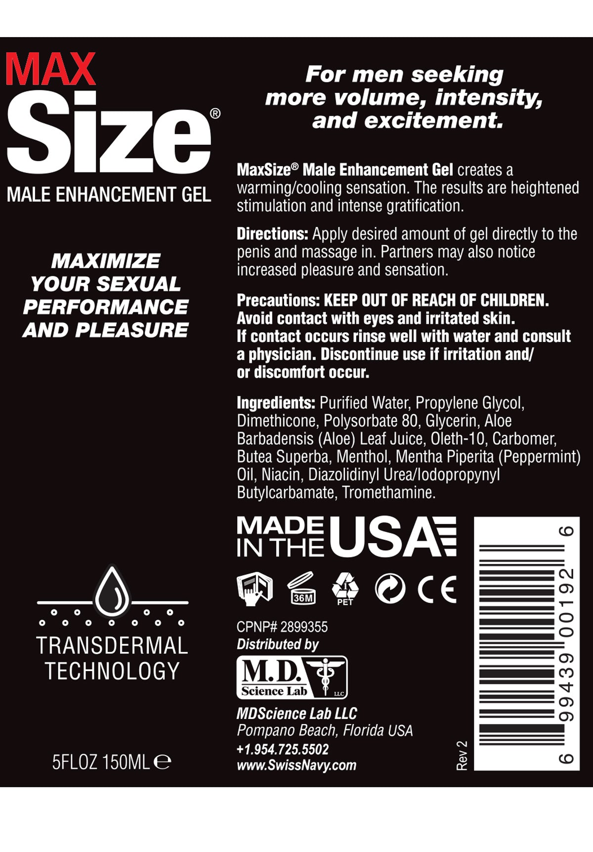 Max Size Male Enhancement Gel | Swiss Navy