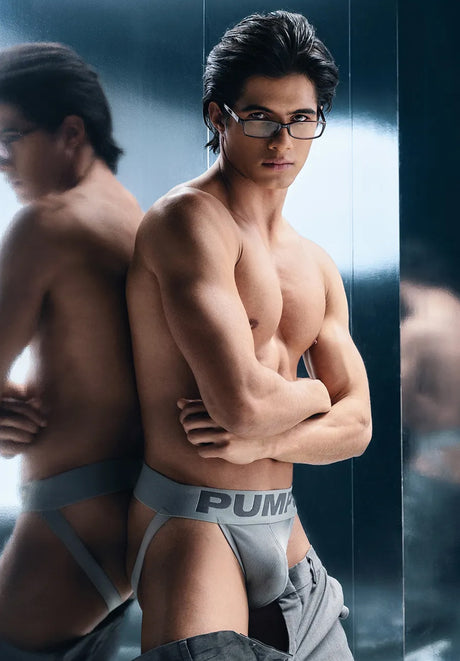 Gray Classic Jockstrap | PUMP! Underwear