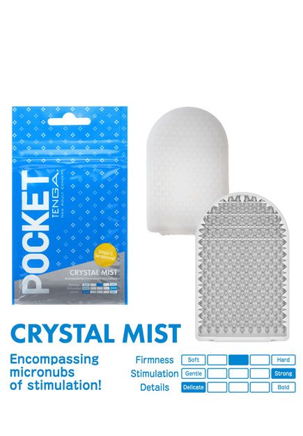 Masturbateur de poche Crystal Mist Tenga