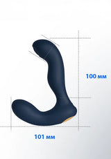 Iker Neo Prostate Vibrator | Svakom
