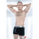 Basic Boxer | Sk8erboy