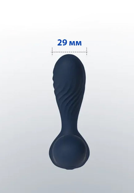 Vick Neo 2: Interactive Prostate Plug | Svakom