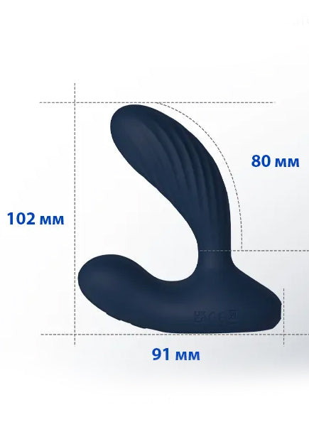 Vick Neo 2: Interactive Prostate Plug | Svakom
